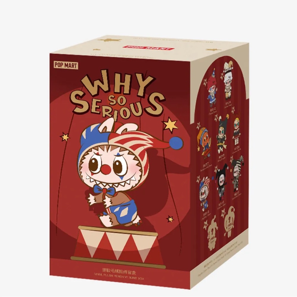 WHY SO SERIOUS Series